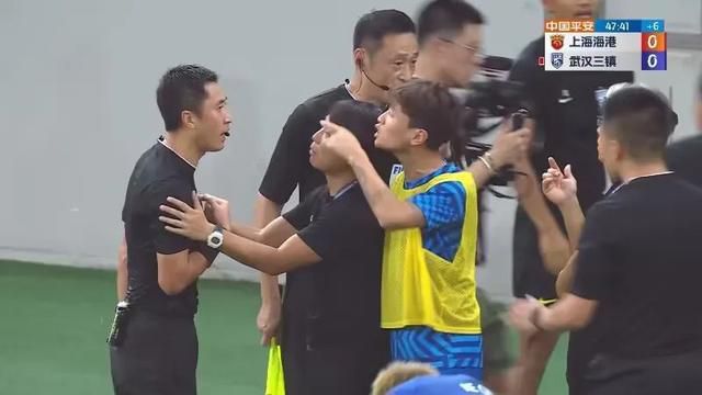 夏娃厚颜无耻